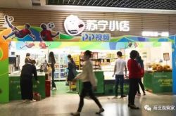 [2分钟教程]广安工业园最新招聘信息_哔哩哔哩-2